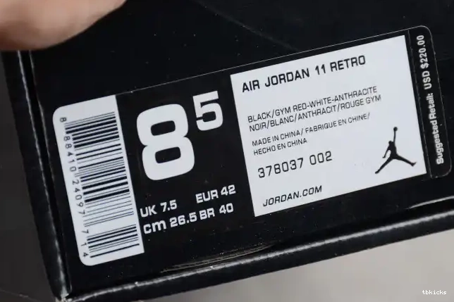 Rep TB BP Retro Jordan black 